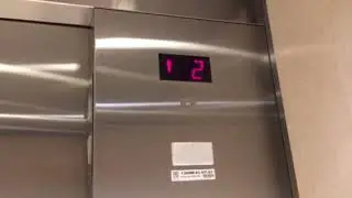 LOW ON OIL! Schindler Hydraulic Elevator at JCPenney, Oak Park Mall, Overland Park, KS