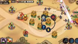 Realm Defense TOURNAMENT FEE 2206191