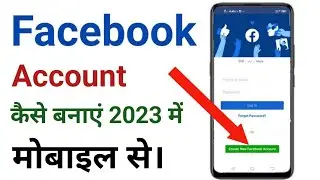how to create facebook account 2023 |
