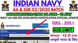 Navy AA/SSR FEB 2020 BATCH NOTIFICATION OUT, NAVY AA /SSR RECRUITMENT 2019,NAVY AA/SSR NEW BHARTI