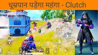 MRX save KIYF Gaming best match ever duo vs squad l PUBGMOBILE