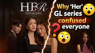 Why 