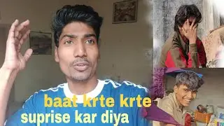 Chalte chalte mama ke ghar chala aaya 💪💪