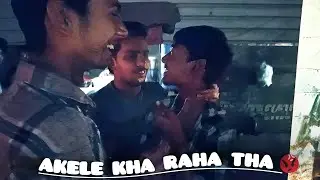 Dost ko khate huye pakad liya 😂