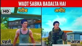 Free Fire prank Garib Bana Amir