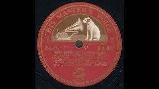 Margaret Ritchie - 5 HMV 78rpm recordings 1948-1949