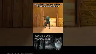У кого также+ Да еще скоро демка🔥 #standoff2 #gloves #love #memes #shorts #short