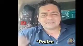 Software Updated New version of gujjar || Funny memes Police vs gujjar