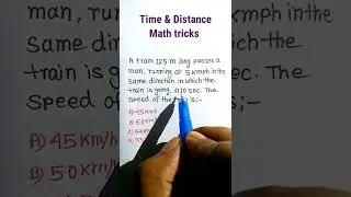 Train Maths | Time & Distance Short Tricks| Maths Tricks| Problem on train Maths | #shorts