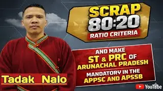 TADAK NALO'S D-DAY: PUBLIC CHALLENGE TO SCRAP 80:20 | ST/PRC MANDATE FINAL STAND | Arunachal Pradesh