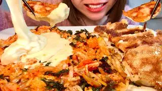 餃子🥟×クリームキムチ炒飯 ASMR【咀嚼音/Mukbang/Eating/Sounds】【日本語字幕】