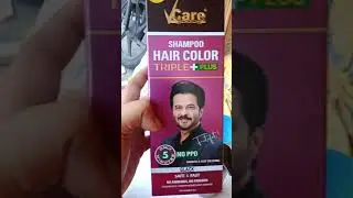 honest review of Vcare haircolor shampoo..... తెల్ల జుట్టుని నల్లగా 5min. లో ఈజీ గా..in telugu