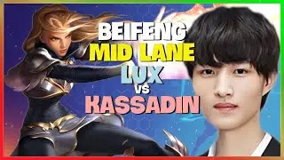 MASTERING Lux MID: Challenger BeiFeng's PERFECT Play & Advanced Tips | Engsub
