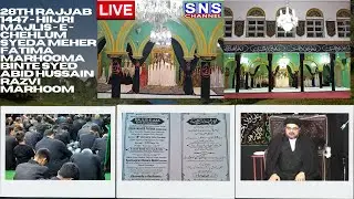 🔴LIVE :- Majlis   E  Chehlum | Syeda Meher Fatima | Moulana Syed Luqman Hussain Moosvi | SNS AZADARI