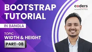 Bootstrap 4 [#8] Width & Height