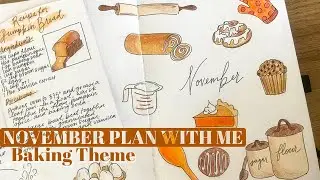 NOVEMBER PLAN WITH ME | Baking Theme