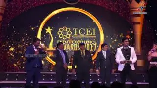 TCEI Technology Innovation For Events Awards 2017