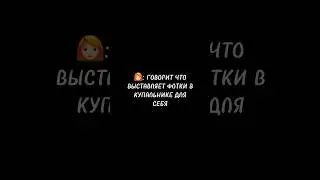 Ответы девушек 😂 #shorts #funny #funnyvideo #JUSTRUNRIDER #lol #reaction #девушка