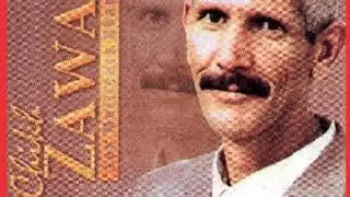khatem sob3i chikh zwali