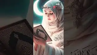 Qur'an verses ❣️ #fatimasheikh #quran #ytshorts