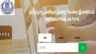 Tamil Nadu Private Job portal | Job Opportunity