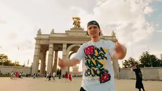 One- Thug Бог осудит