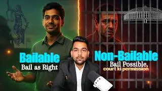 Bailable vs Non-Bailable Offence Explained | BNSS 2023 New Law | Legal Rights #shorts