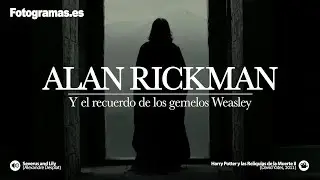 Los gemelos Weasley recuerdan a Alan Rickman un año después de su muerte | Fotogramas