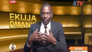 Ekijja Omanyi. Okuwaaba nga tolina looya part 1