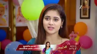 Sandhya Raagam | Ep - 757 | Best Scene | Jan 07 2026 | Zee Tamil