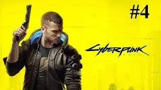 Cyberpunk 2077 T&Uuml;RK&Ccedil;E B&Ouml;L&Uuml;M 4