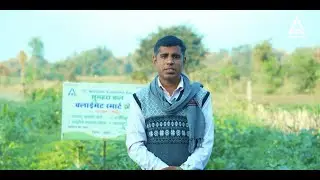 Climate Smart Agriculture | Narayan Singh Verma