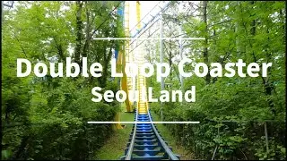 Double Loop Coaster, Американские горки, Парк аттракционов Ride, SeoulLand, Сеул, Кореяvvvvv