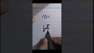 Hafiz name logo #trending #logo #1million