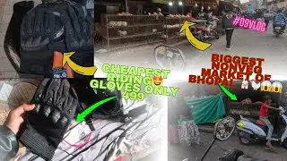 Cheapest riding gloves 😍 with best quality watch full vlog with interesting things 👍