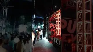 Dj public event baskhari #viralshorts #event #dj