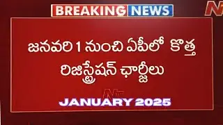 NEW REGISTRATION CHARGES  AP JAN 1st 2025