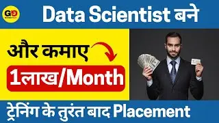 Best Data science course ! 100% Placement✅! How to become Data scientist/ Data Analyst? Earn in lakh