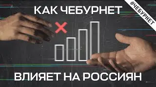Как шатдауны и блокировки меняют нашу жизнь — опрос «Бумаги»