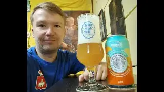 ПП: Coopers Australian IPA Extra Pale Ale