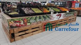Carrefour Bahrain Mall