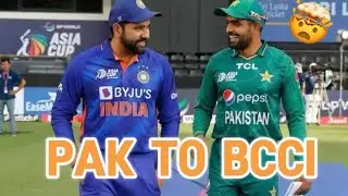 PCB OPEN REQUEST TO BCCI For #championtrophy2025 | india vs Pakistan