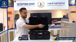 Installing the Titan 500 detectors | The best gold &metal detector || Exclusive Agent Detectors Shop