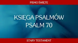 Psalmul 70