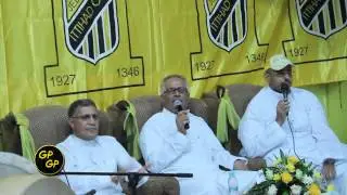 صالح القرني اتحاد الله معاك  واحلى طرب رايق  - احتفال باعيسي