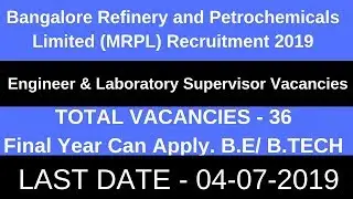 MRPL recruitment 2019 | Engineer and Laboratory Supervisor vacancy| Starting Salary 60,000