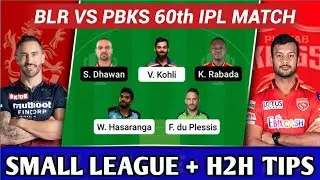 Rcb vs Pbks dream11 prediction, Bengaluru vs Punjab dream11 team Prediction |