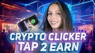 📲 CryptoClicker &mdash; кликаем на монетки и зарабатываем до 1% в день | Бонус 5 USDT за регистрацию!