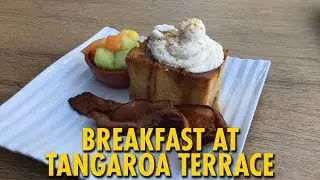 Breakfast at Tangaroa Terrace | Disneyland Hotel