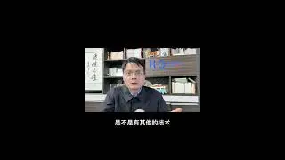 Current State and Breakthrough Strategies of China&rsquo;s PEM Fuel Cell Industry (Part 1)
